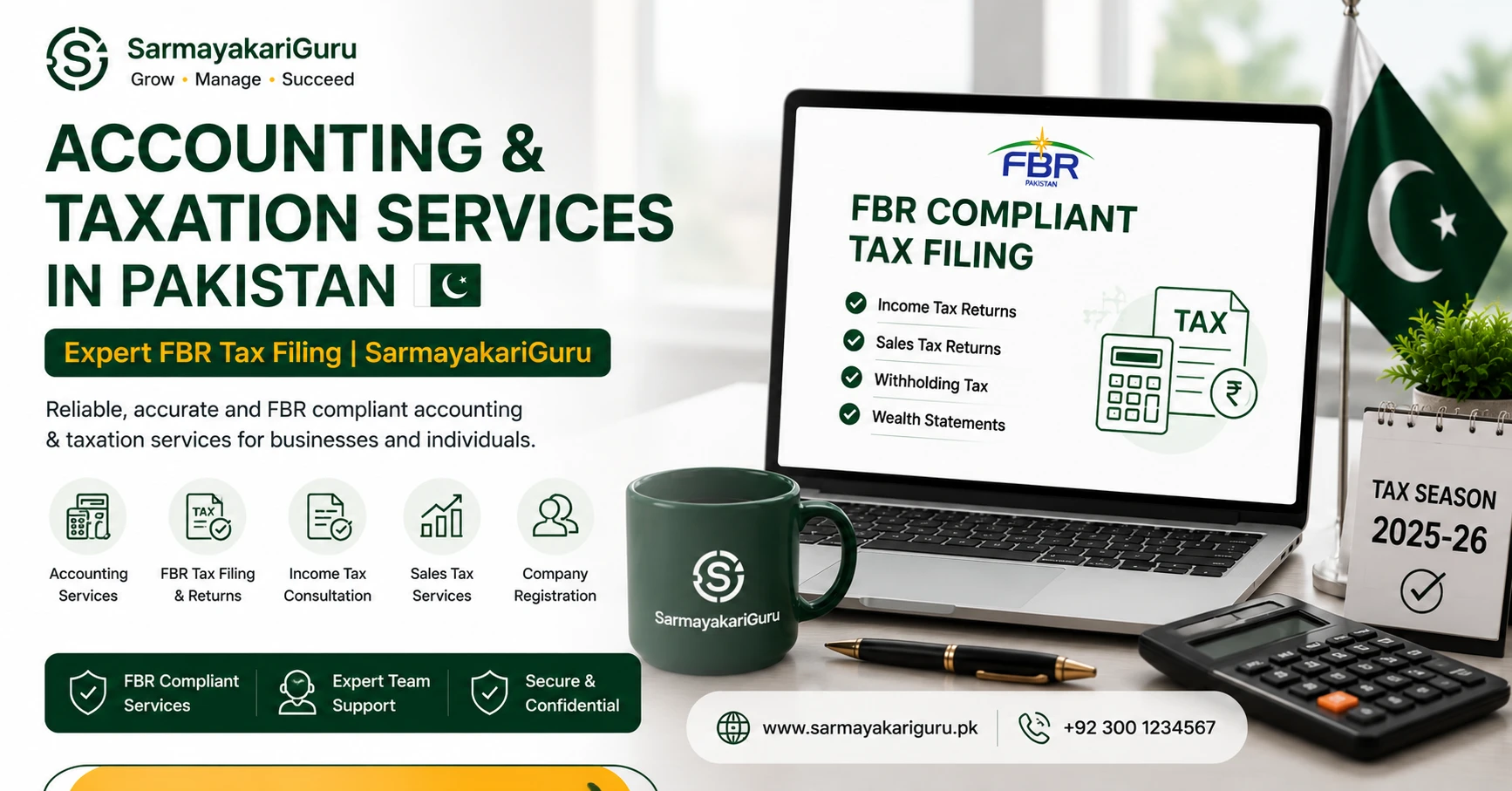 accounting and taxation services in Pakistan