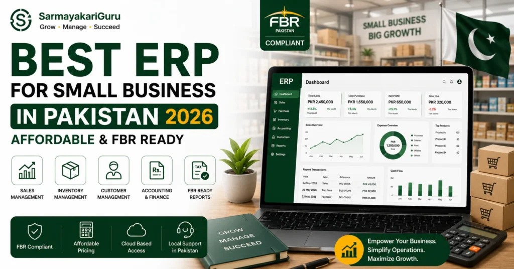 best ERP for small business in Pakistan