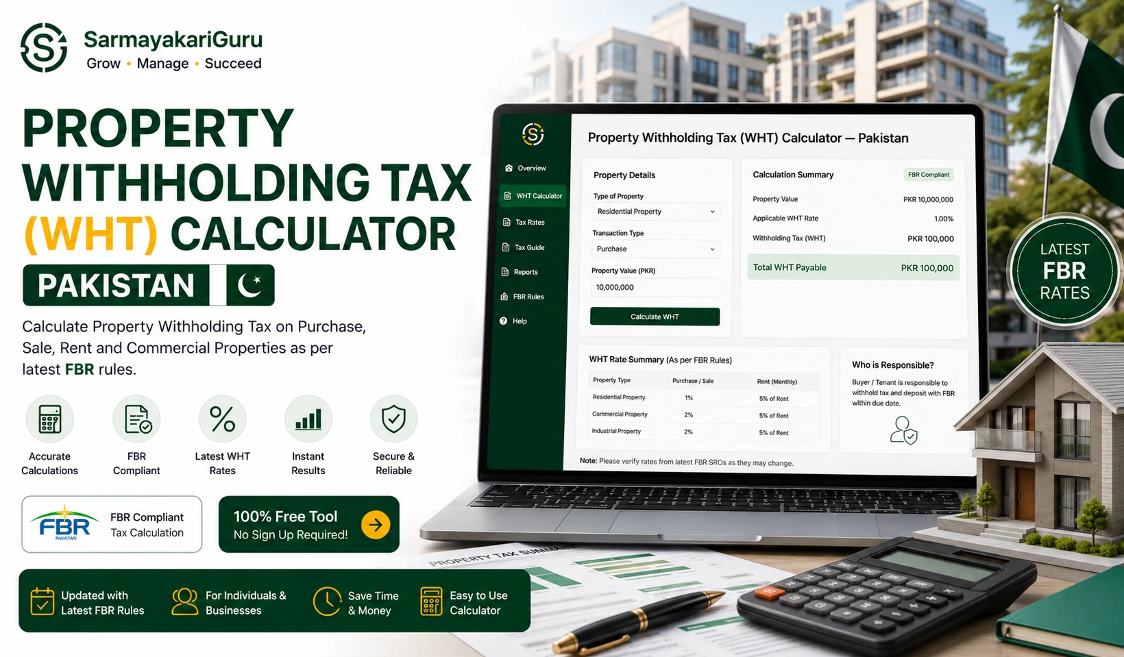 Property Withholding Tax (WHT) Calculator — Pakistan