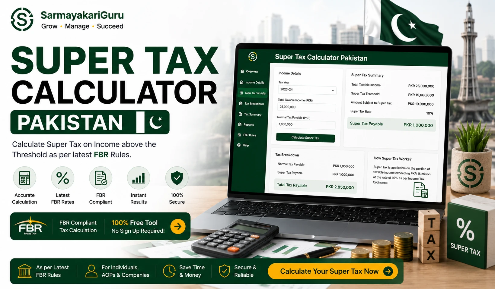 Super Tax Calculator Pakistan