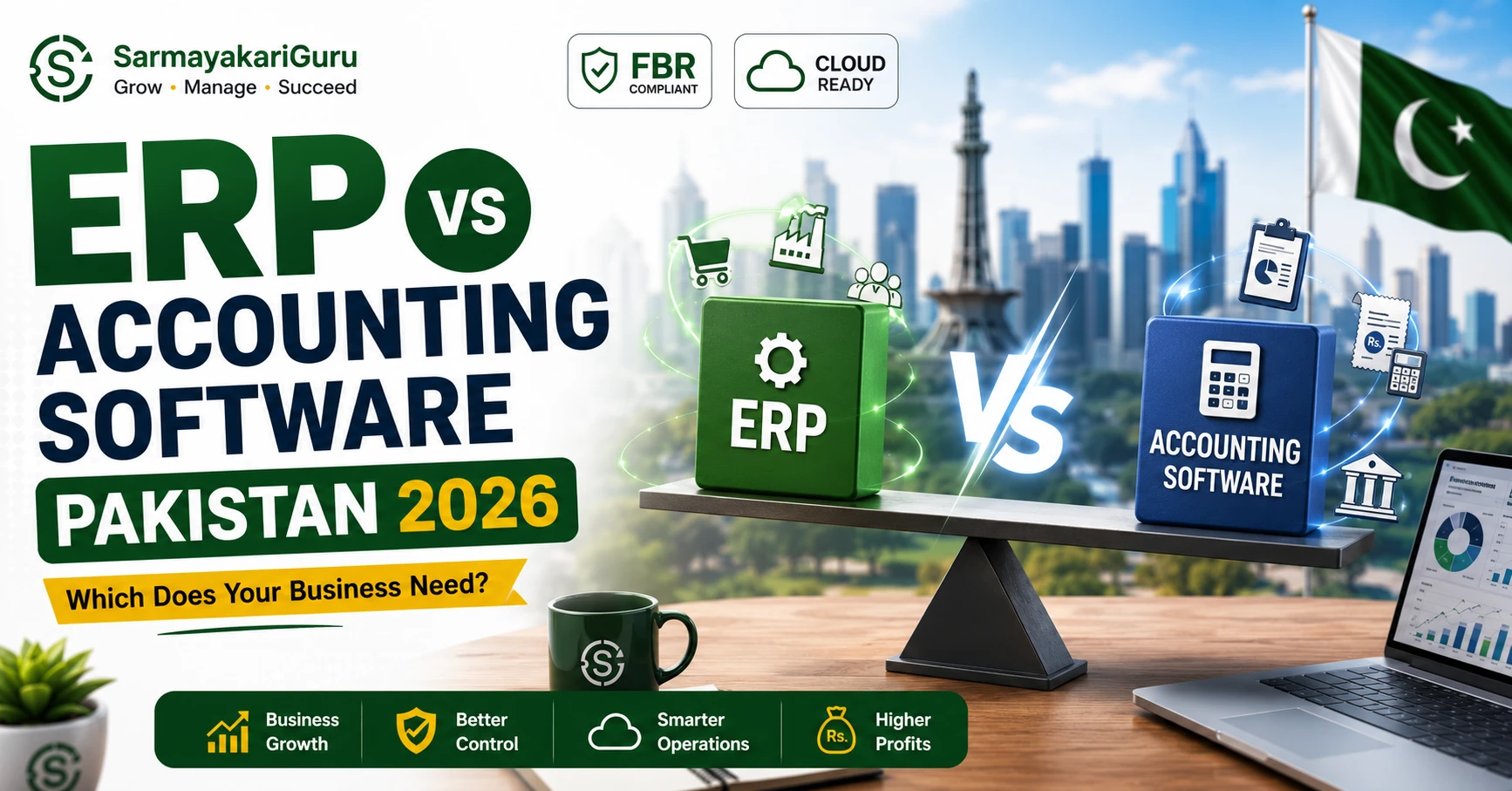 ERP vs accounting software Pakistan