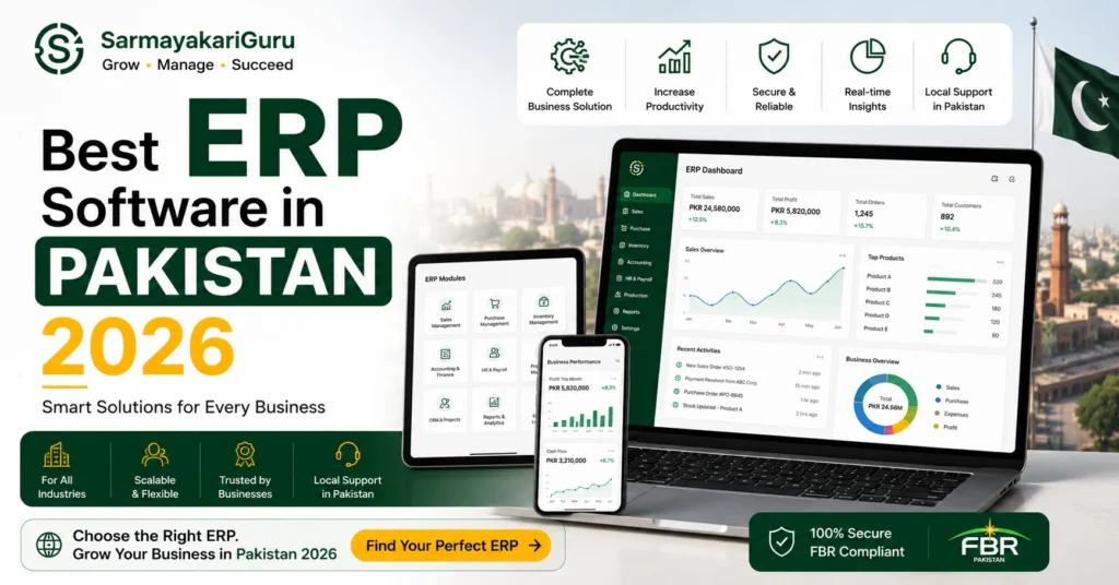 BEST ERP SOFTWARE IN PAKISTAN