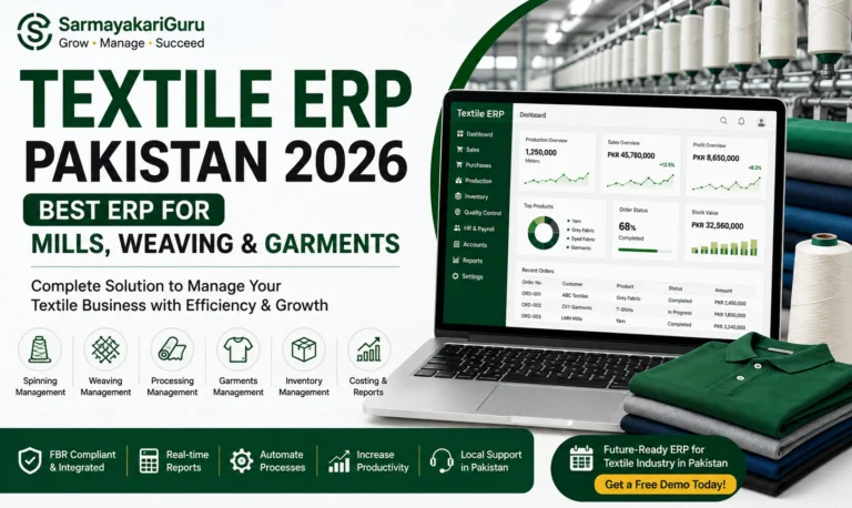 Textile ERP Pakistan